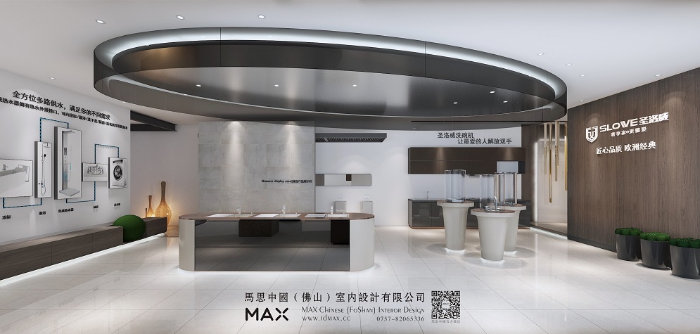 展廳產品展示區(qū)鏡頭1效果圖.jpg