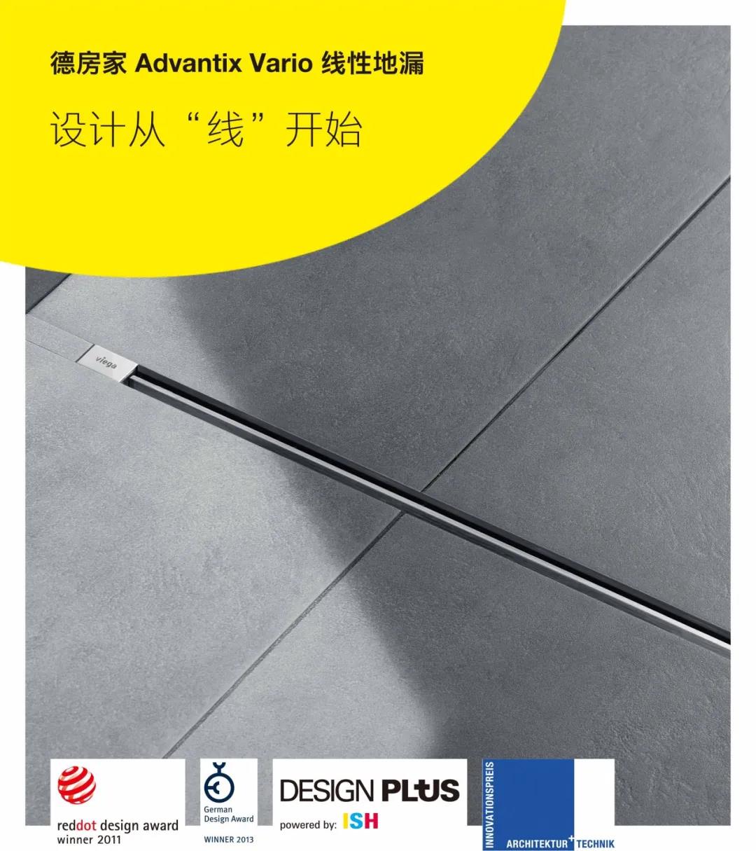 珠海室內(nèi)設計