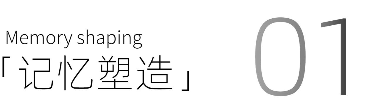深圳裝修設(shè)計